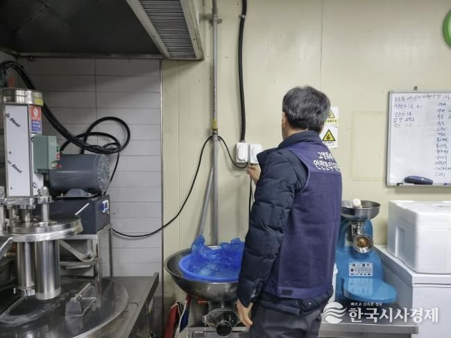 전통시장·대형 판매시설을 대상으로 합동 안전점검