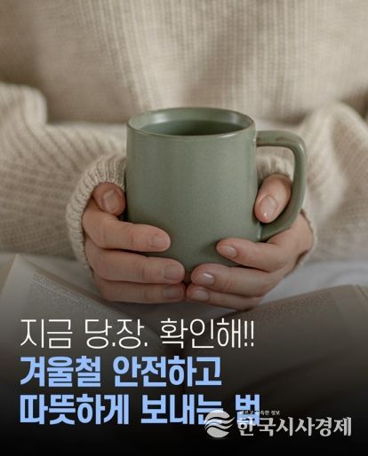관세청