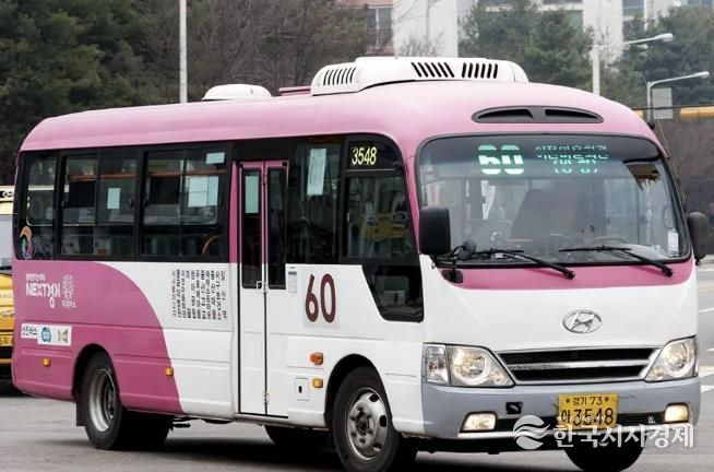 지난해 말 폐선된 맞춤형버스 60번