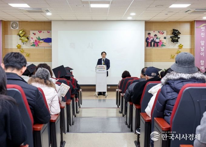 학력인정 높빛희망학교 졸업식