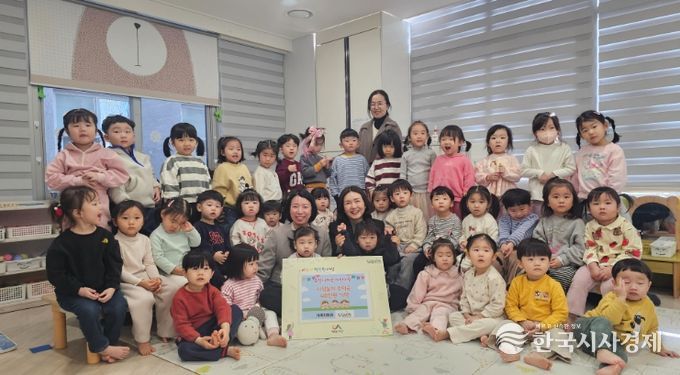효성나라찬 어린이집, 드림스타트 아동에 사랑의 온기 전달