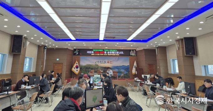 달리는 군민신문고