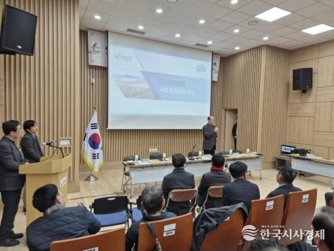 상주시 공성면민과 함께하는 새해맞이 간담회 개최