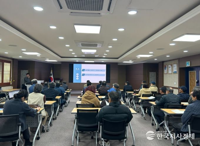 남해군 시금치 농가 GAP 인증 교육