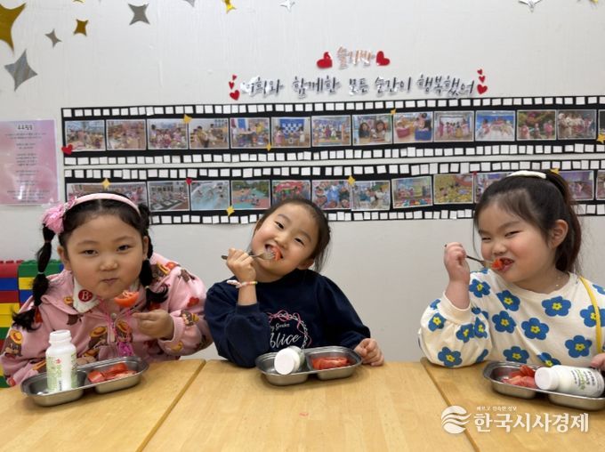 ‘2026년 어린이집 과일간식 지원사업’ 본격 추