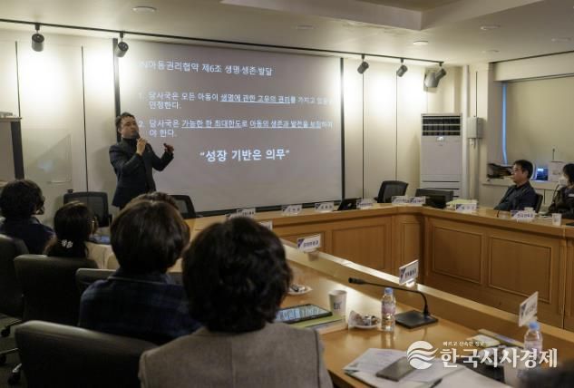 증평군, '찾아가는 아동권리 교육' 확대...권리 인식부터 학대 예방까지