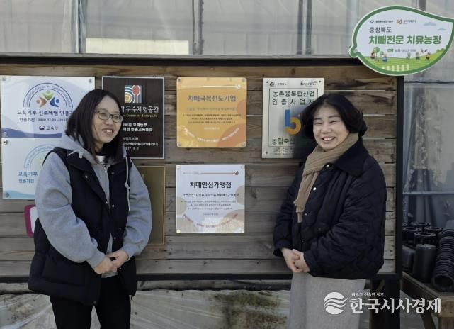 현판 기념 사진