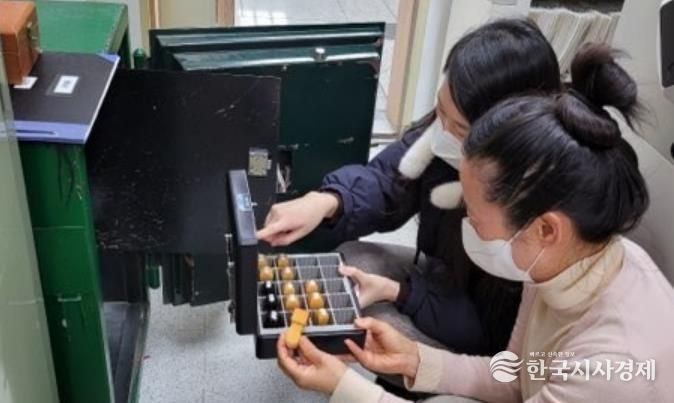 청주시, 공인 관리 지도·점검으로 행정 신뢰도 높인다