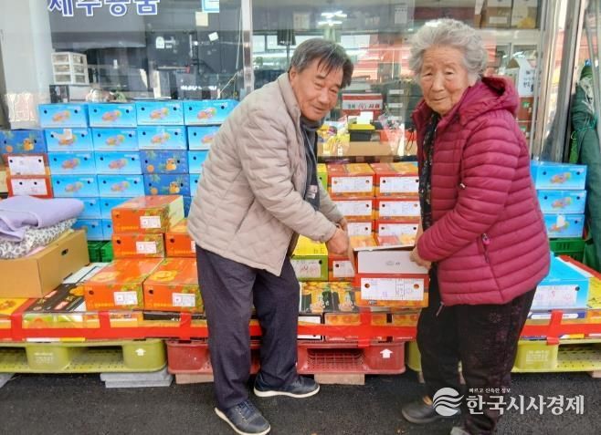 울주군 두서면 지역사회보장협의체, 설맞이 행복동행 장보기 사업 실시