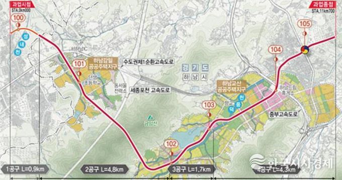 3호선 연장사업 하남시 전 구간 입찰 성립으로 본격 스타트!