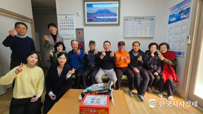 황지동 지역사회보장협의체, 설 맞이 경로당 방문