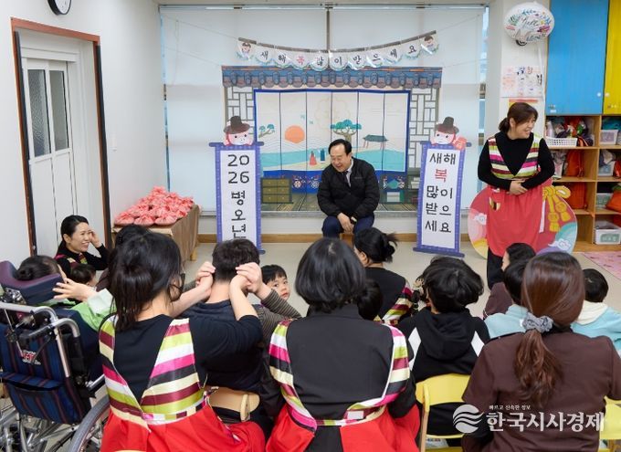 통영시, 설맞이 공립어린이집 현장 방문