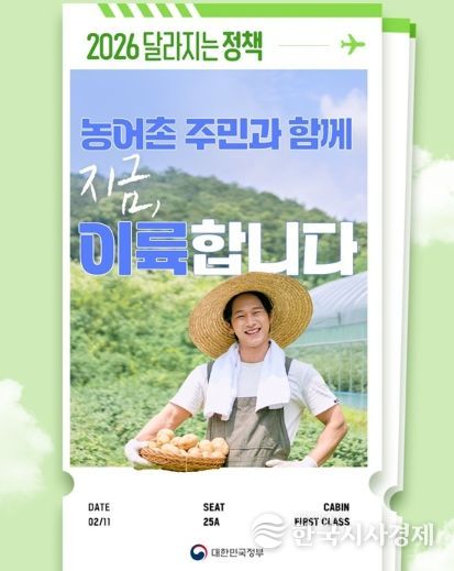 문화체육관광부