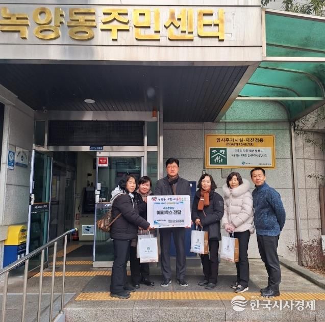 의정부시 녹양동, 온정돌봄 서포터즈 구심한의원 후원 2026년 제2차 해피박스 전달