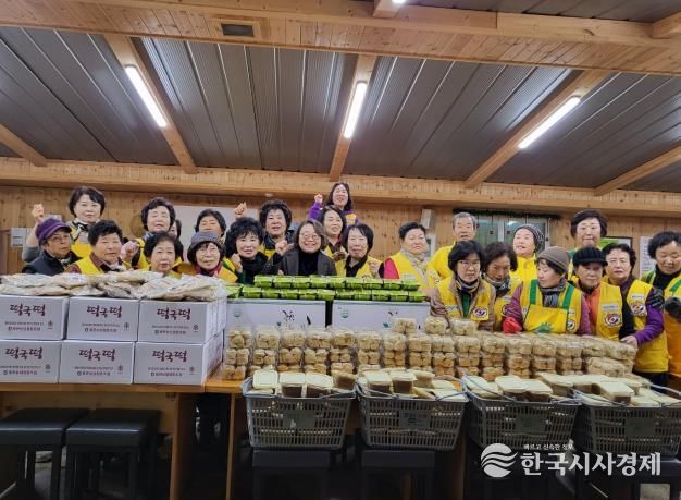 양평군 단월면 반딧불이 봉사회, 설맞이 나눔 행사 개최