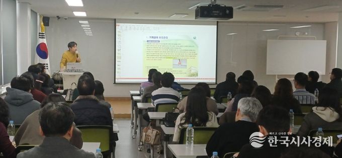 행정실장 및 시설관리자 60명 대상, 기계설비 안정적 운영 위한 맞춤형 교육