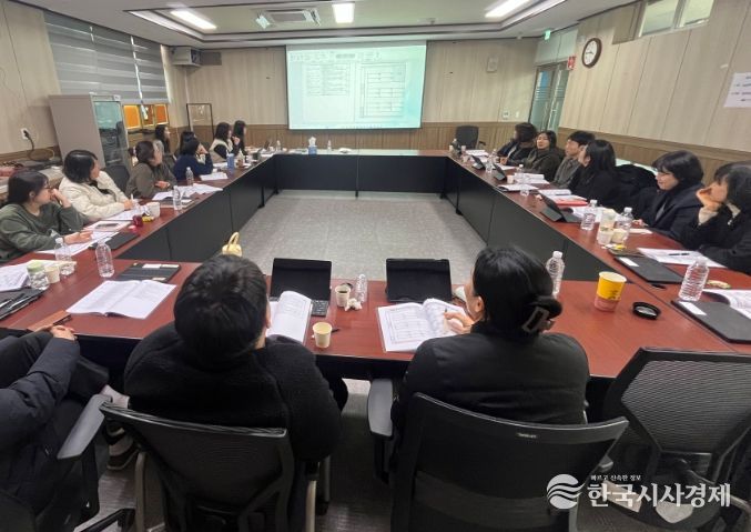 2026학년도 특수교육지원 계획 수립 주간