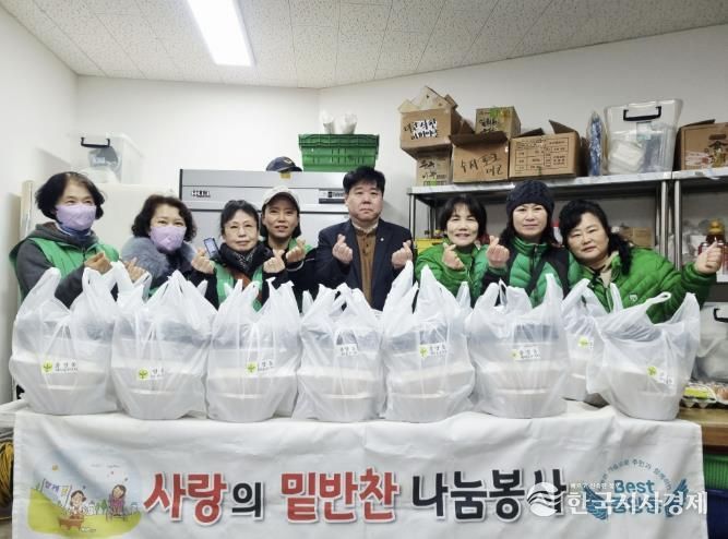 동두천시 중앙동 새마을부녀회, 사랑의 밑반찬 나눔 봉사 실시