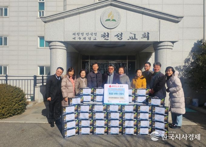 구리시 갈매동 천성교회, 사랑의 콩 음료 50박스 후원