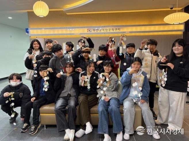 겨울방학 디지털 메이커 체험 프로그램 운영