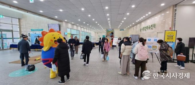 울주종합체육센터, ‘설 민속놀이 한마당’ 성료... 주민 화합의 장 열려