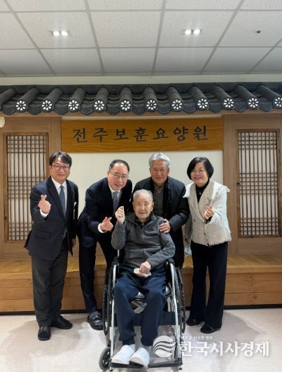 전북자치도, 3.1절 맞아 이석규 애국지사 위문