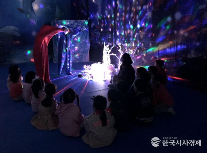 울산 남구 장생포문화창고 문화놀이터