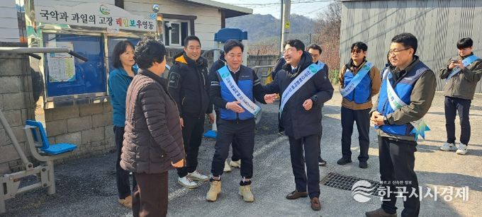 영동양수, 자매마을 주민들과 함께 새해 복 기원