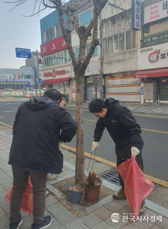 깨끗한 국토를 만들기 위한 '우리 동네 새 단장'
