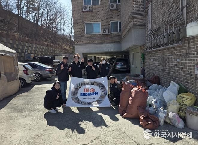 파주시, 취약계층 주거환경 개선 ‘희망의 손길’