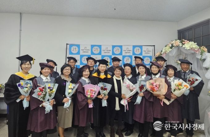 진안군-전주기전대, 산림치유과 첫 졸업생 배출