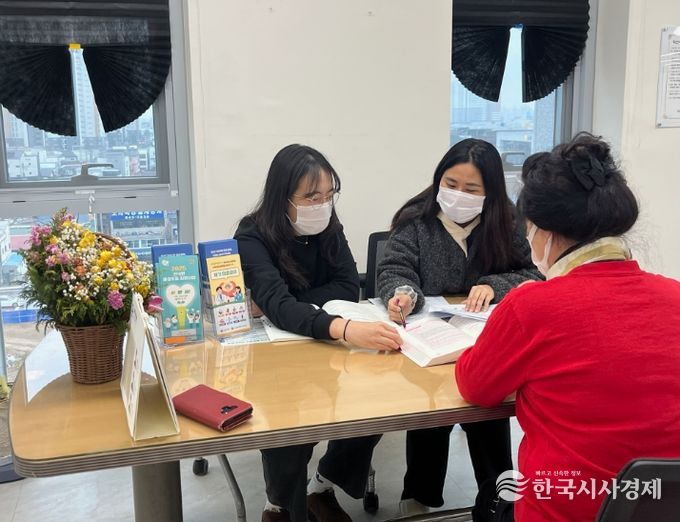 기초생활보장 급여 대상자 발굴 집중