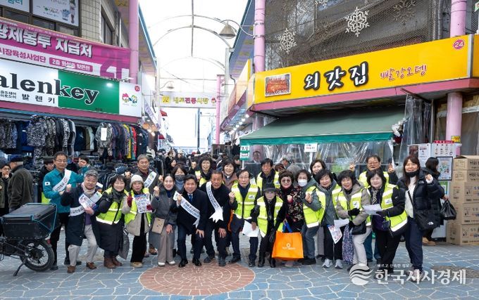제천시, 설 명절 대비 전통시장 안전 캠페인 실시