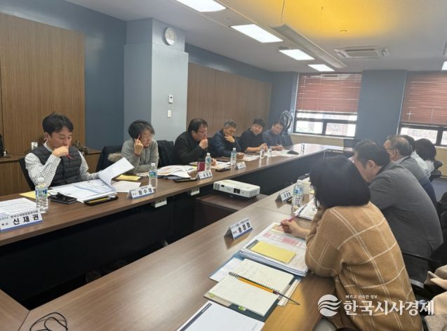 국립새만금수목원 전시원 조성 및 수목 식재 전문가 자문회의