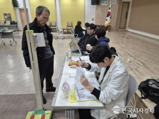 연천군, ‘찾아가는 출장 특수검진’으로 근로자 건강권 확보