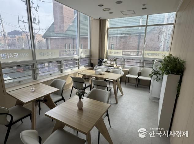 시흥시 정왕3동 오이도문화복지센터에 주민 소통공간 '다독다독 소통방' 문 열어