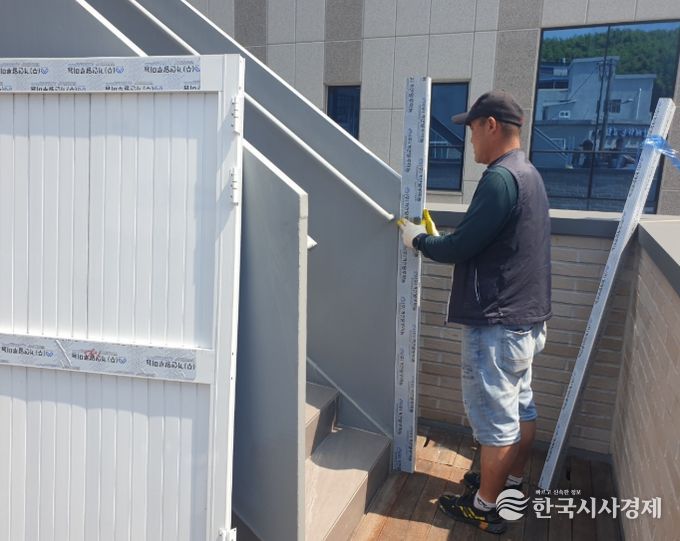 2026년 소규모 시설 기능보강 지원사업