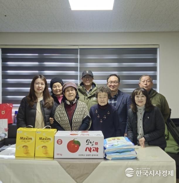 시흥시 신현동, 설 명절 앞두고 경로당 찾아 따뜻한 안부 전해