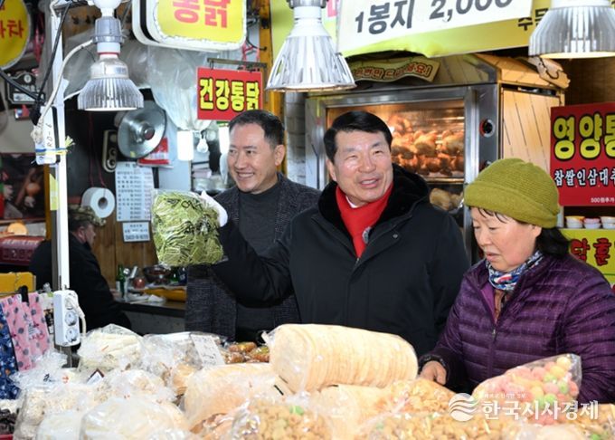 구리시, 설 명절 앞두고 ‘전통시장 장보기의 날’ 운영