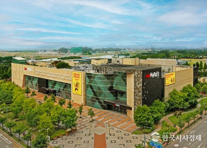 스타필드 마켓 일산 전경