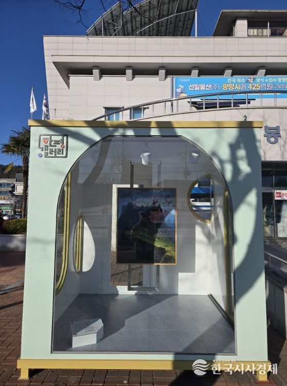 ‘한 평 갤러리’ 확대 운영