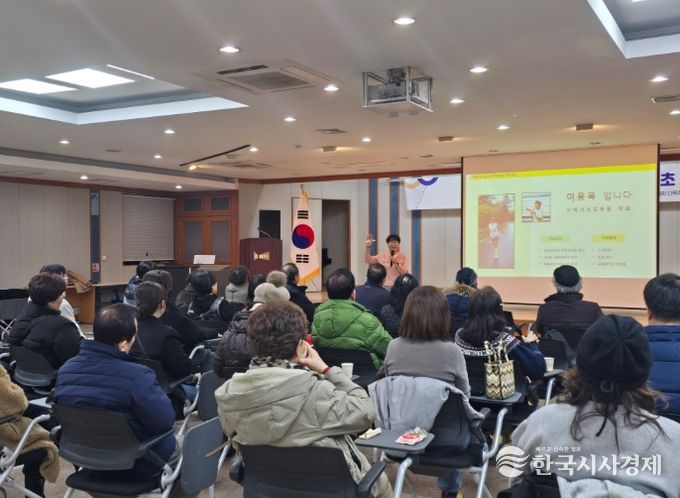 김포시, ‘2026년 주민자치학교 기초 교육’ 실시