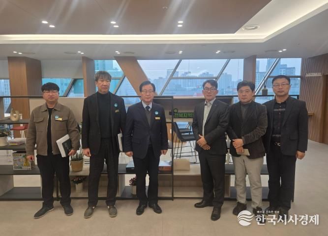 유군수송영환LH본부장주택사업현안논의