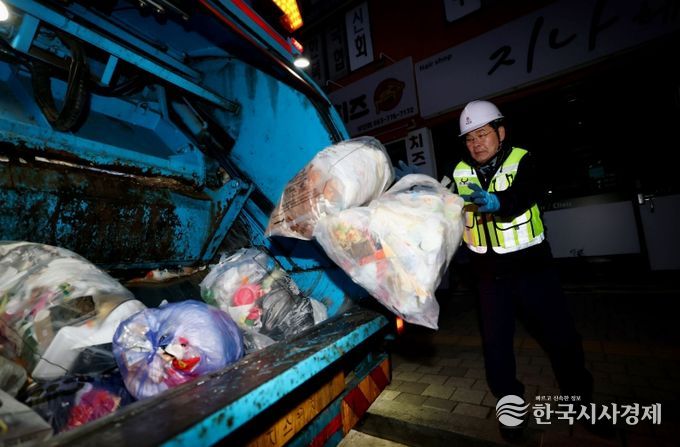 부안군, 설 명절 청소 종합대책 추진