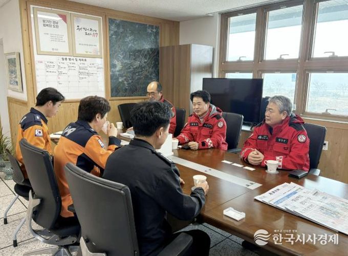 함양군, 산불 대응 협력체계 현장 점검 강화