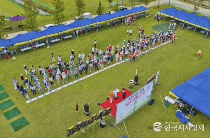 2025년 9월 진행된 제1회 적벽배 파크골프 대회 모습