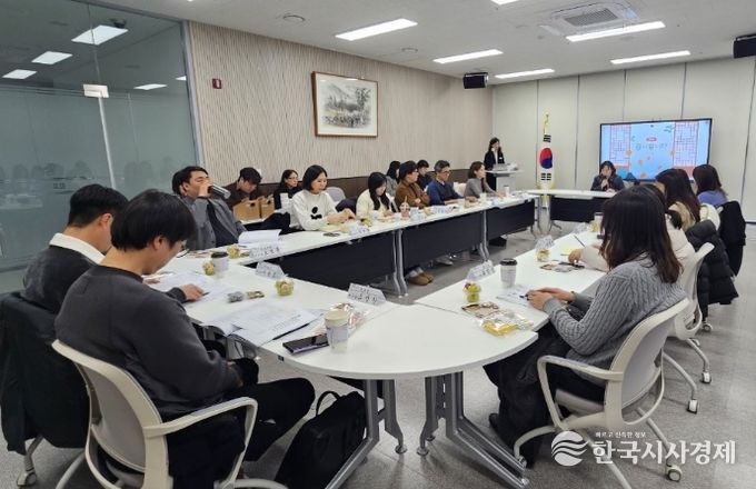 읍면동 복지담당자 교육