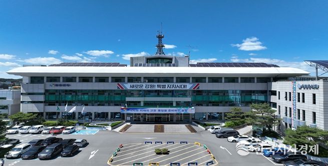 철원군, 한국관광공사와 관광두레 조성사업 업무협약 체결