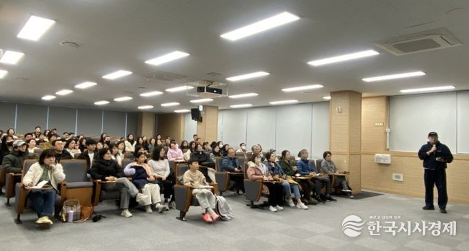 완주 콩쥐팥쥐도서관, 인공지능 특강