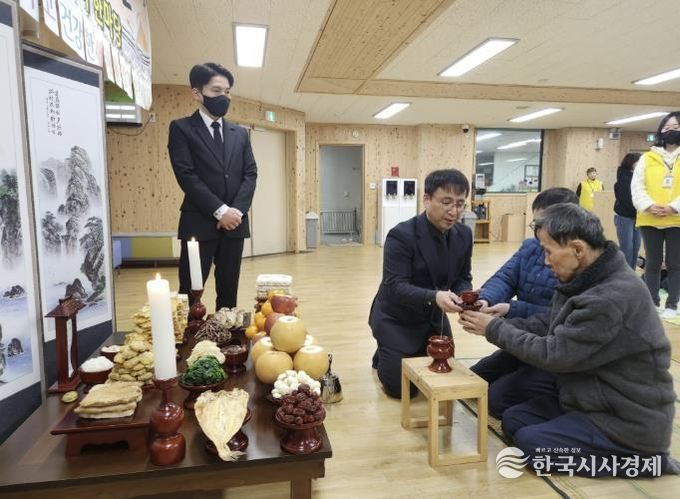 정신요양시설 동두천요양원, 2026년 설 명절 한마당 성료